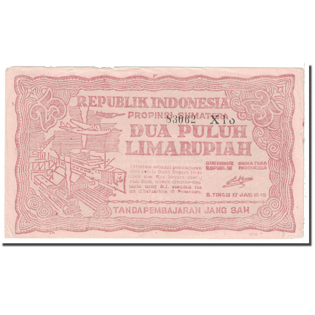 Banknote, Indonesia, 25 Rupiah, 1948, 1948-01-17, KM:S191a, EF(40-45)