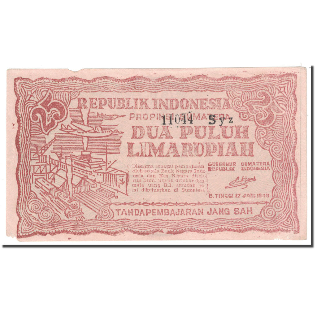 Banknote, Indonesia, 25 Rupiah, 1948, 1948-01-17, KM:S191a, EF(40-45)