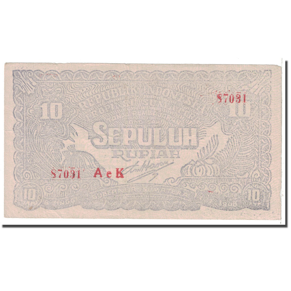 Banknote, Indonesia, 10 Rupiah, 1948, 1948-01-01, KM:S190b, EF(40-45)