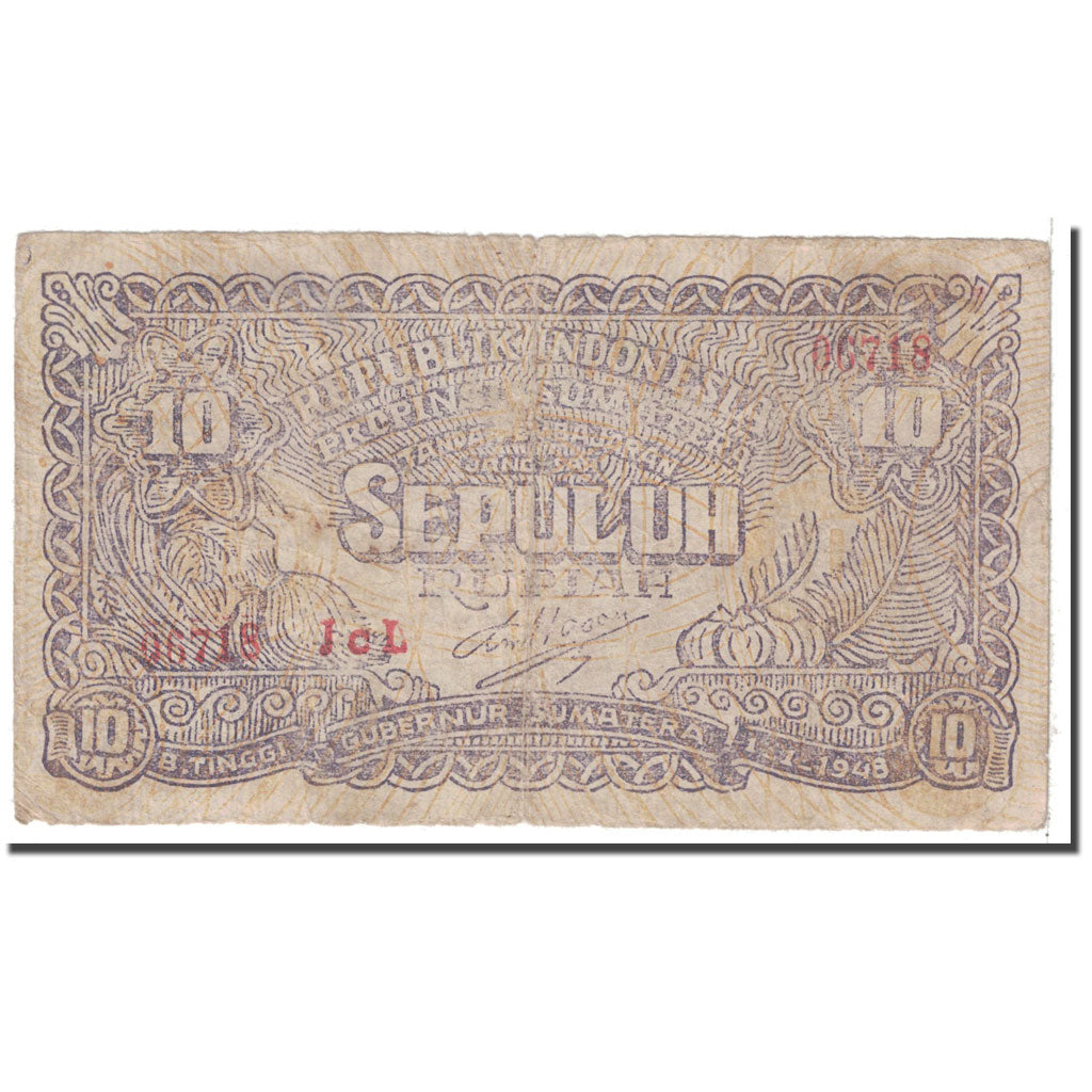 Banknote, Indonesia, 10 Rupiah, 1948, 1948-01-01, KM:S190b, VG(8-10)