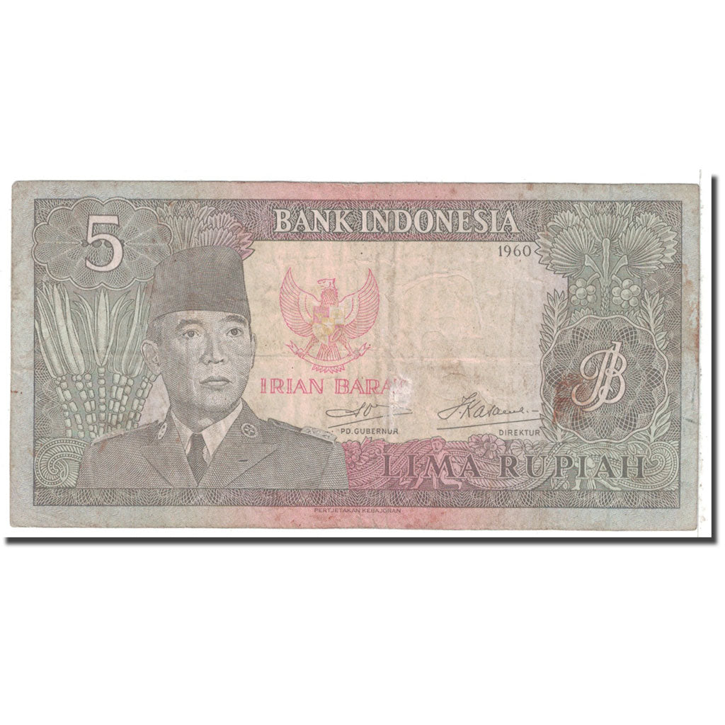 Banknote, Indonesia, 5 Rupiah, 1960, KM:82a, VF(20-25)