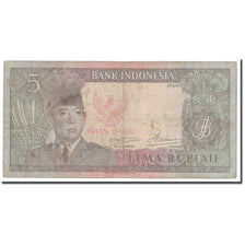 Banknote, Indonesia, 5 Rupiah, 1960, KM:82a, VF(20-25)