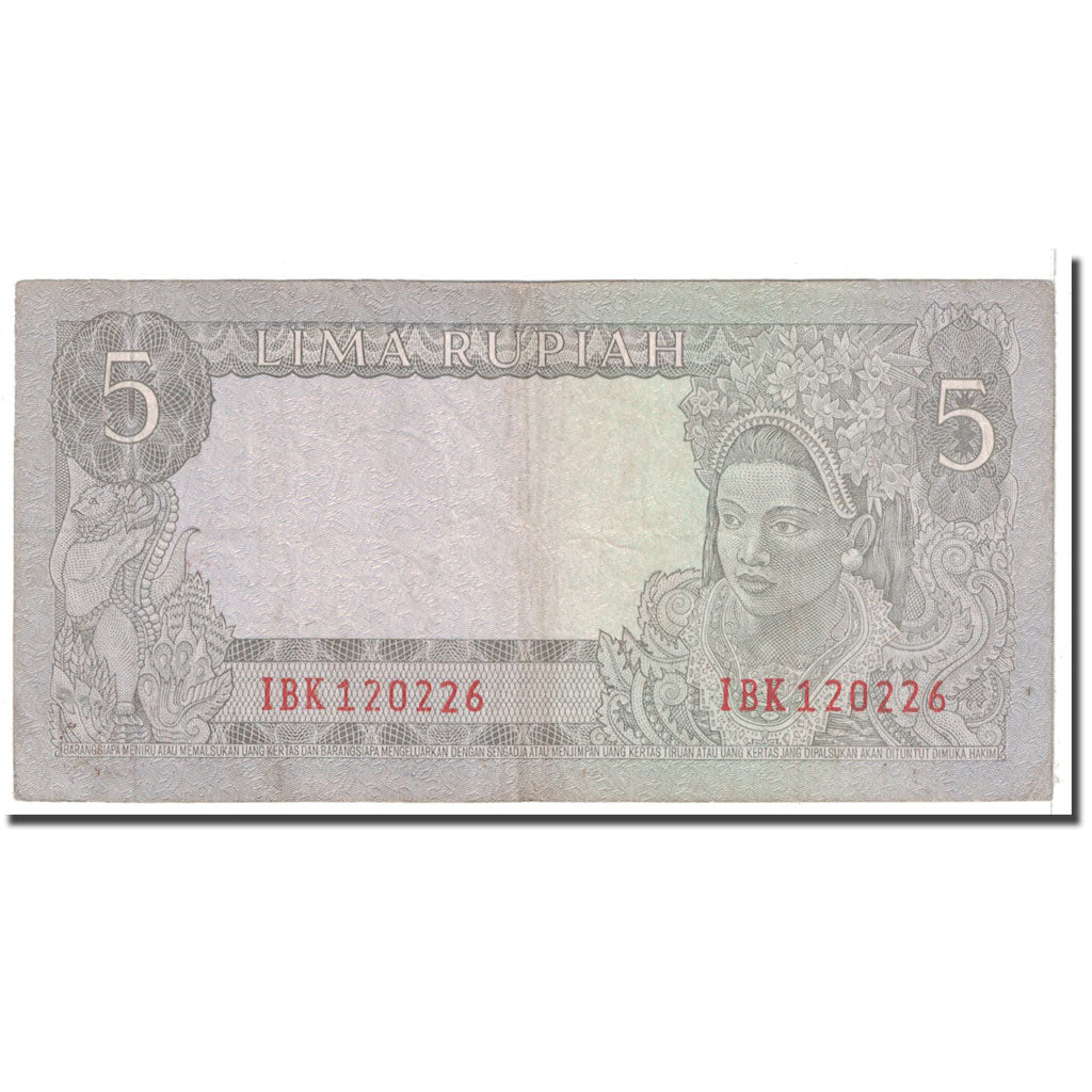 Banknote, Indonesia, 5 Rupiah, 1960, KM:82a, VF(20-25)