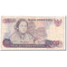Banknot, Indonesia, 10,000 Rupiah, 1985, Undated, KM:126a, EF(40-45)