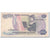 Banknote, Indonesia, 10,000 Rupiah, 1985, KM:126a, VF(20-25)