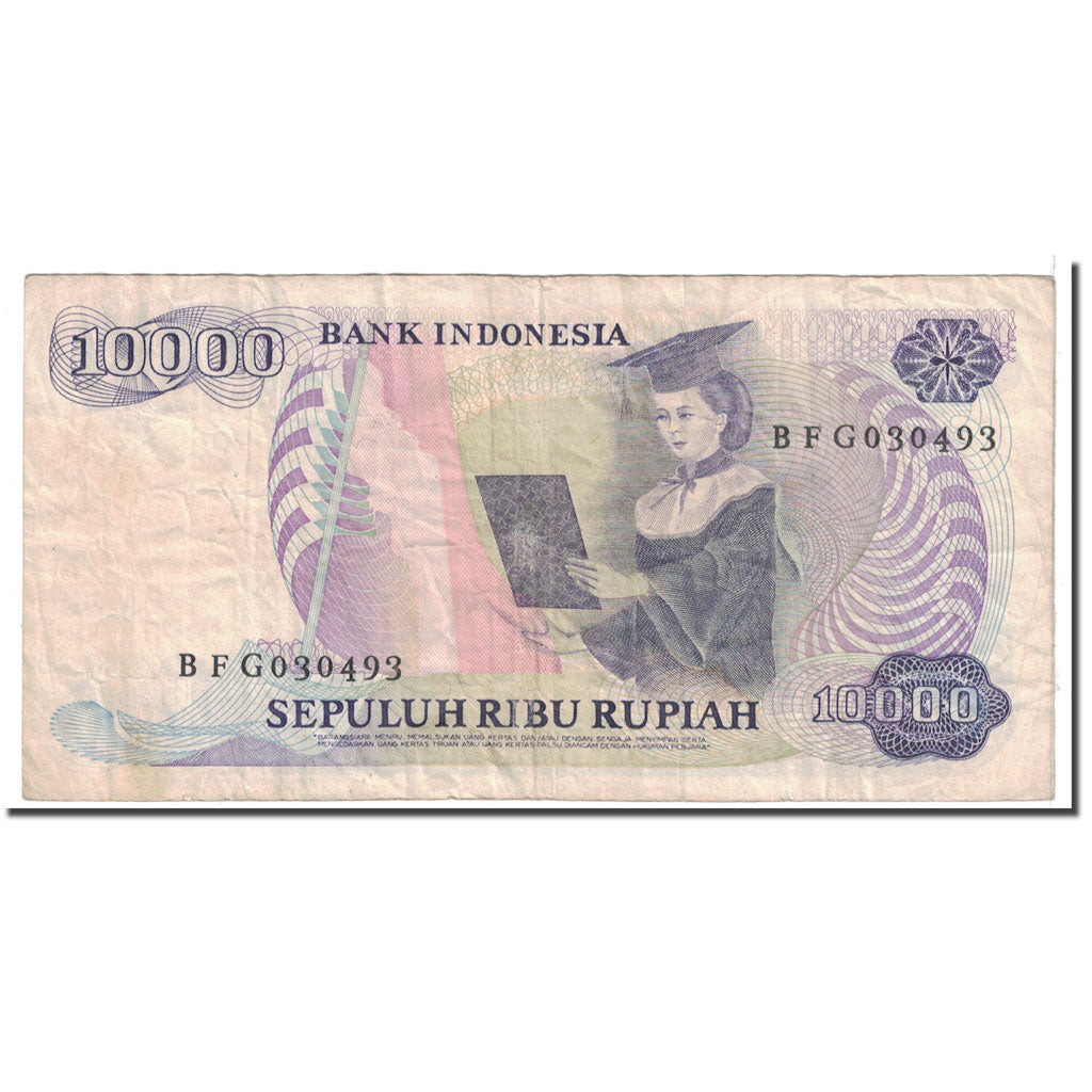 Banknote, Indonesia, 10,000 Rupiah, 1985, KM:126a, VF(20-25)