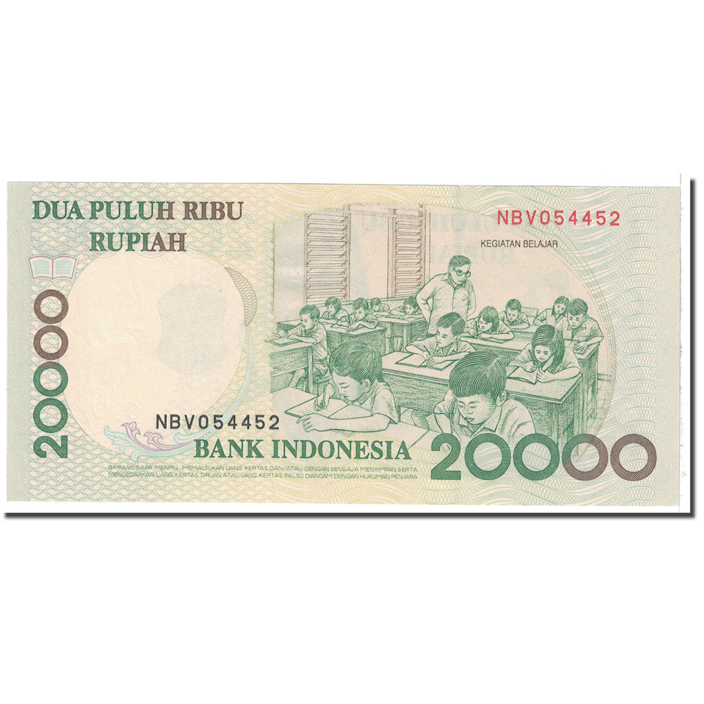 Banknote, Indonesia, 20,000 Rupiah, 1998, KM:138a, UNC(63)