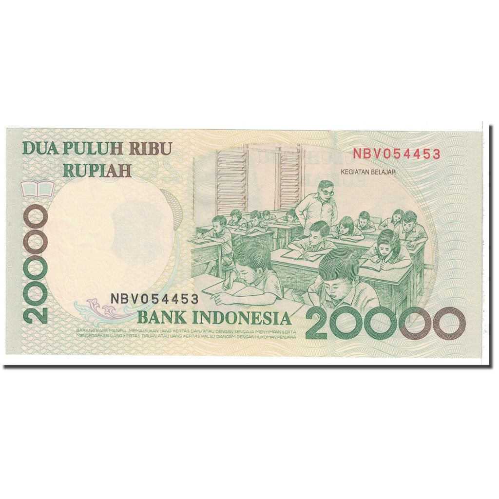 Banknote, Indonesia, 20,000 Rupiah, 1998, KM:138a, UNC(63)