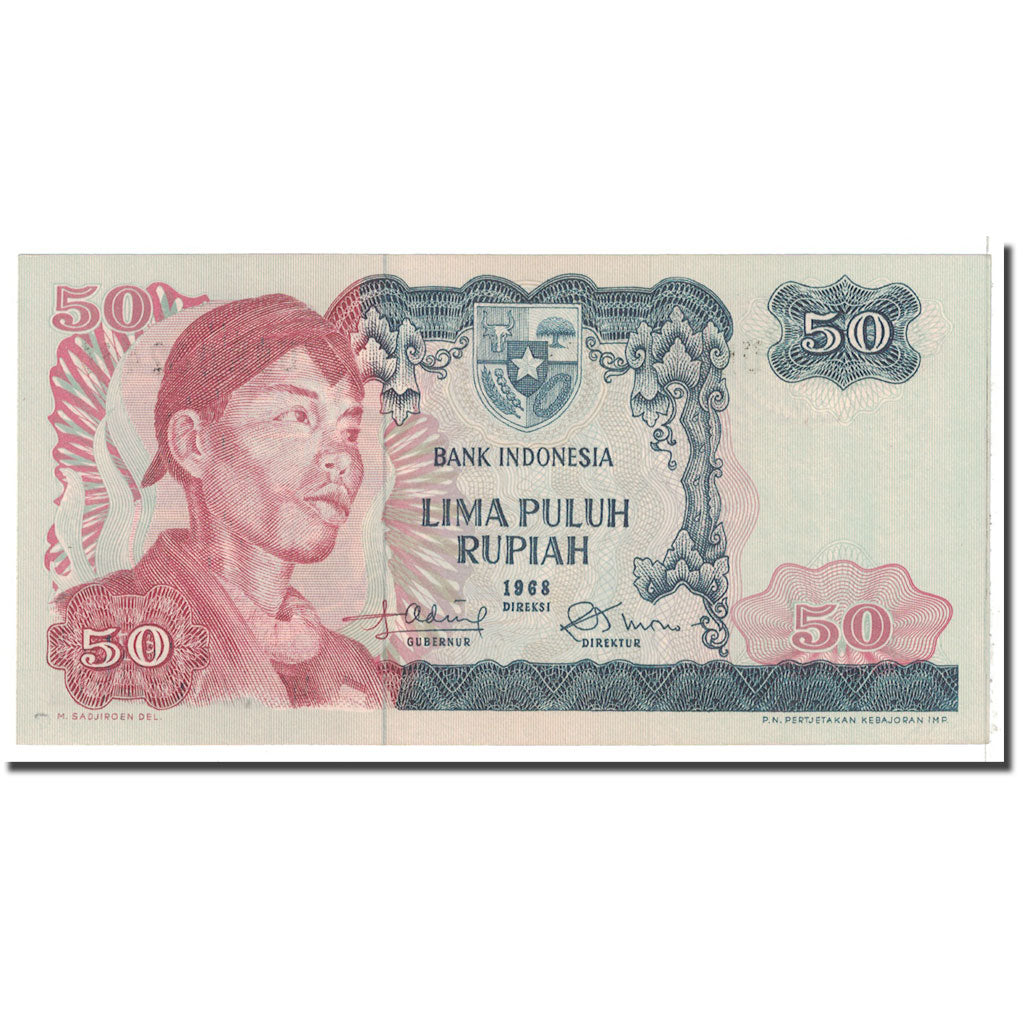 Banknote, Indonesia, 50 Rupiah, 1968, KM:107a, UNC(63)