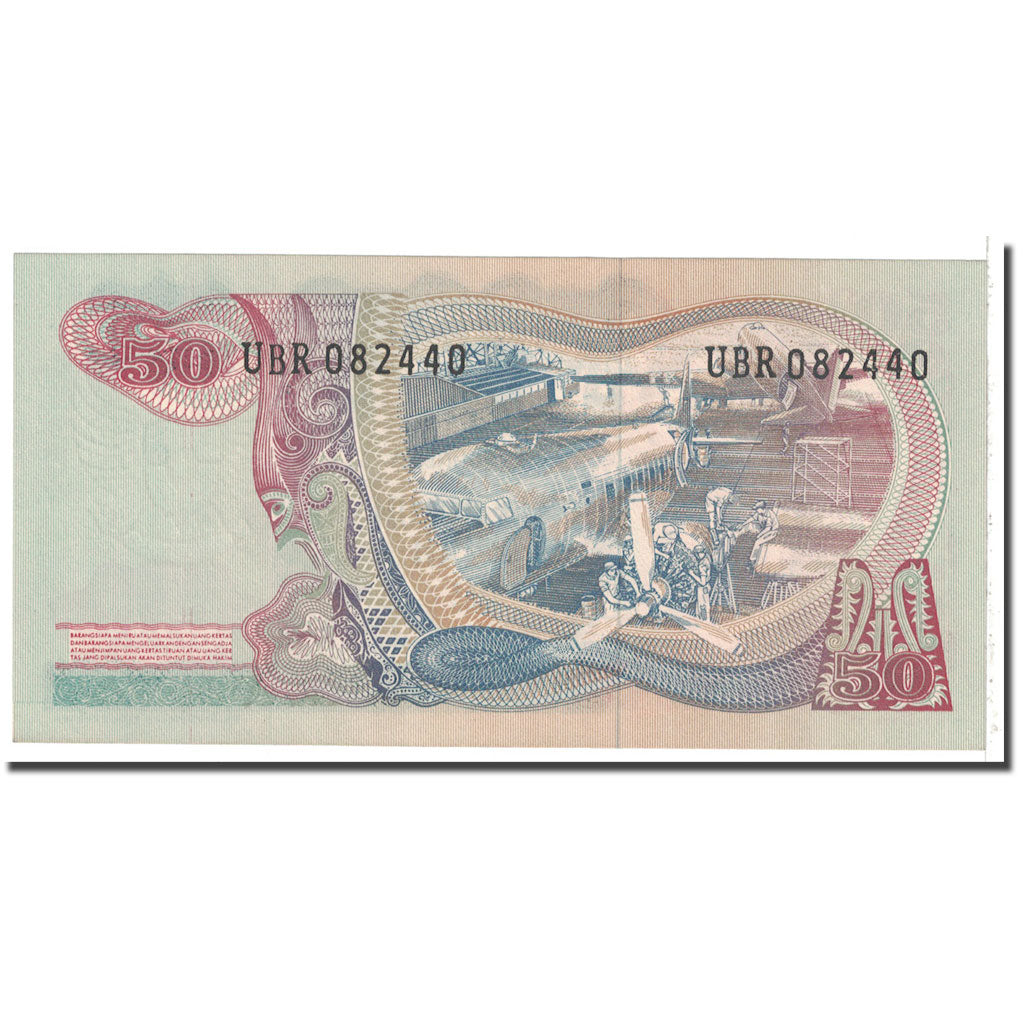 Banknote, Indonesia, 50 Rupiah, 1968, KM:107a, UNC(63)