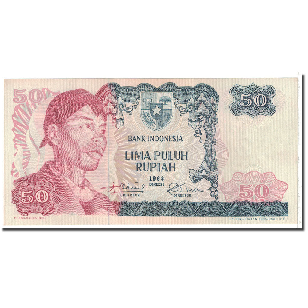 Banknote, Indonesia, 50 Rupiah, 1968, KM:107a, UNC(63)
