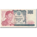 Banknote, Indonesia, 50 Rupiah, 1968, KM:107a, UNC(63)