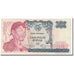 Banknote, Indonesia, 50 Rupiah, 1968, KM:107a, UNC(63)