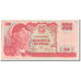 Banknote, Indonesia, 100 Rupiah, 1968, KM:108a, VG(8-10)