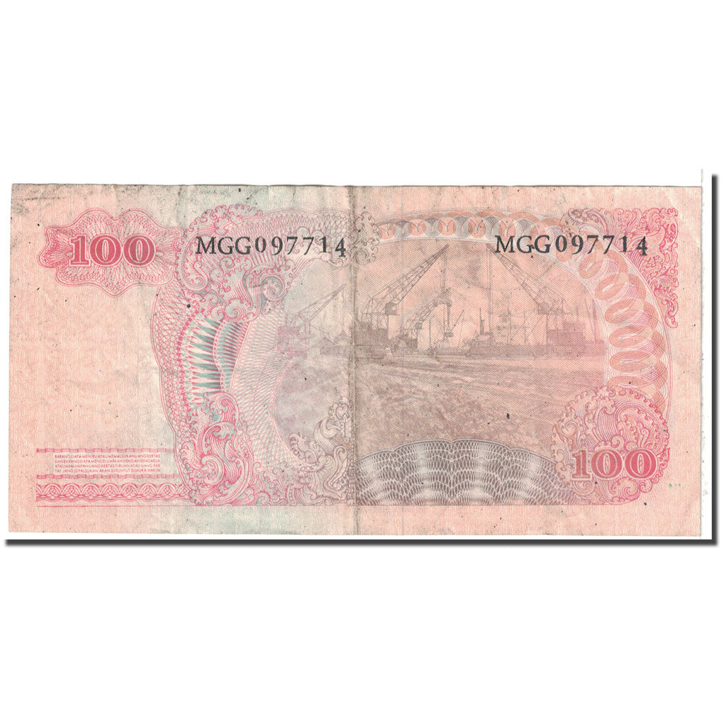 Banknote, Indonesia, 100 Rupiah, 1968, KM:108a, VG(8-10)