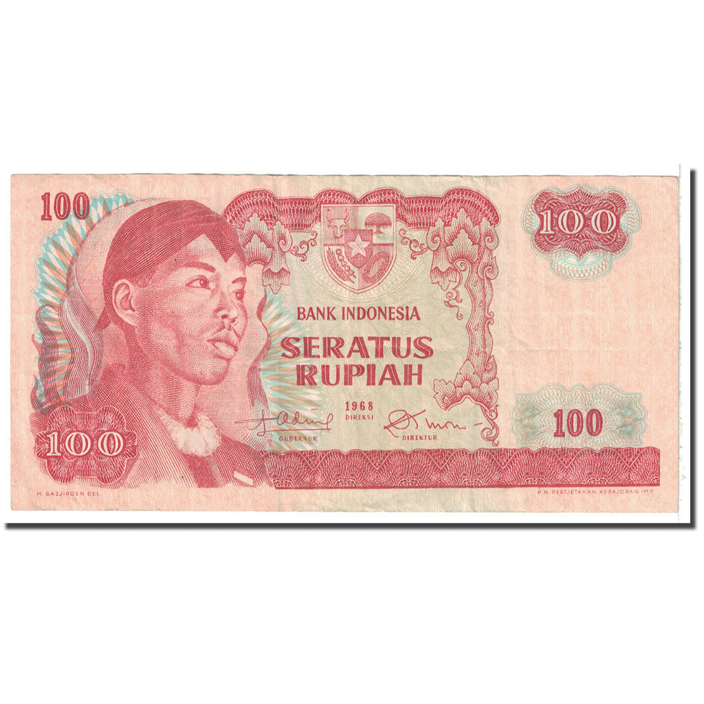 Banknote, Indonesia, 100 Rupiah, 1968, KM:108a, VF(30-35)