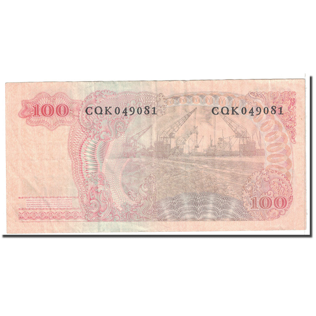 Banknote, Indonesia, 100 Rupiah, 1968, KM:108a, VF(30-35)