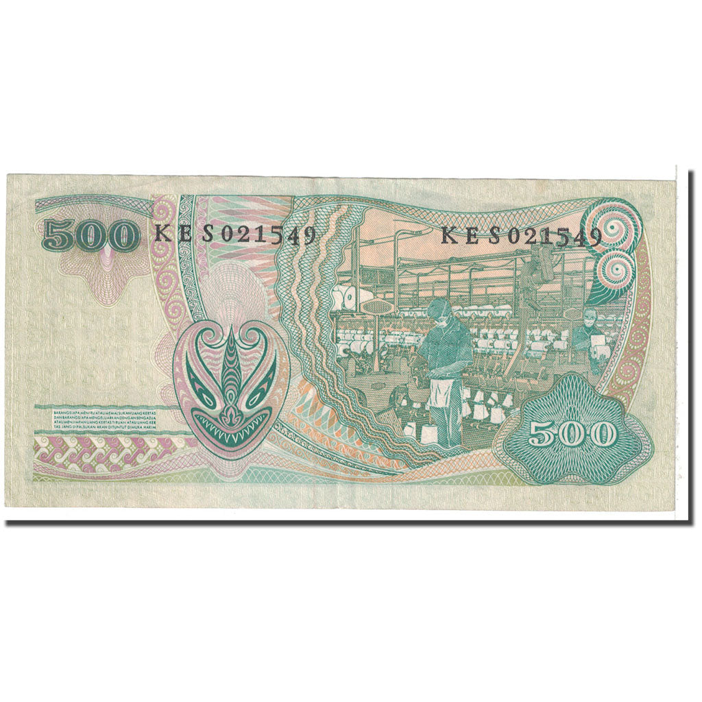 Banknote, Indonesia, 500 Rupiah, 1968, KM:109a, EF(40-45)