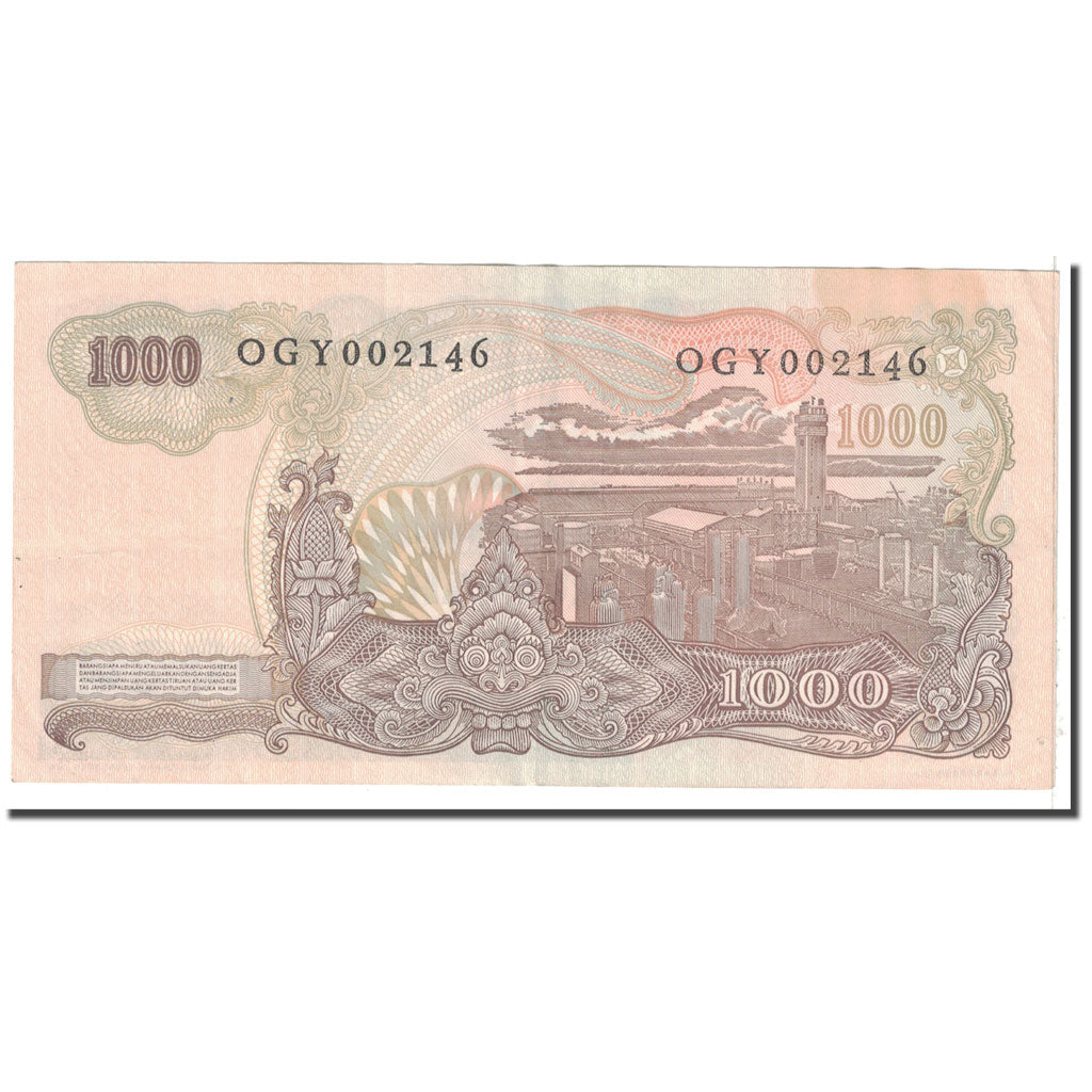 Banknote, Indonesia, 1000 Rupiah, 1968, KM:110a, EF(40-45)