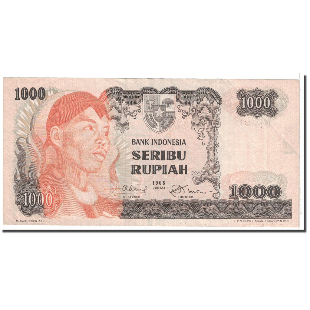 Banknote, Indonesia, 1000 Rupiah, 1968, KM:110a, EF(40-45)