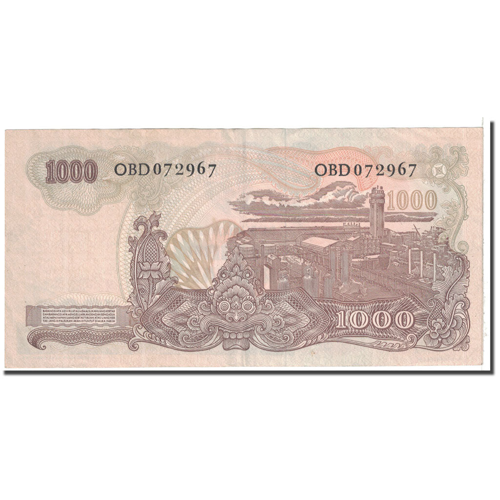 Banknote, Indonesia, 1000 Rupiah, 1968, KM:110a, EF(40-45)