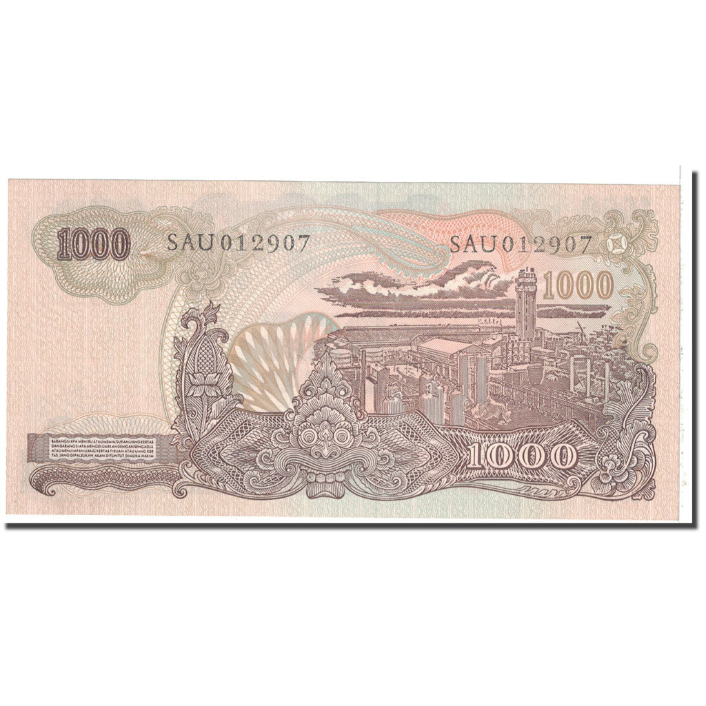 Banknote, Indonesia, 1000 Rupiah, 1968, KM:110a, EF(40-45)
