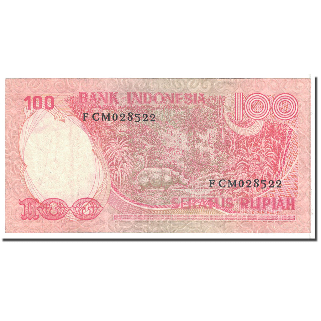 Banknote, Indonesia, 100 Rupiah, 1977, KM:116, EF(40-45)