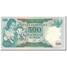 Banknote, Indonesia, 500 Rupiah, 1977, KM:117, UNC(63)