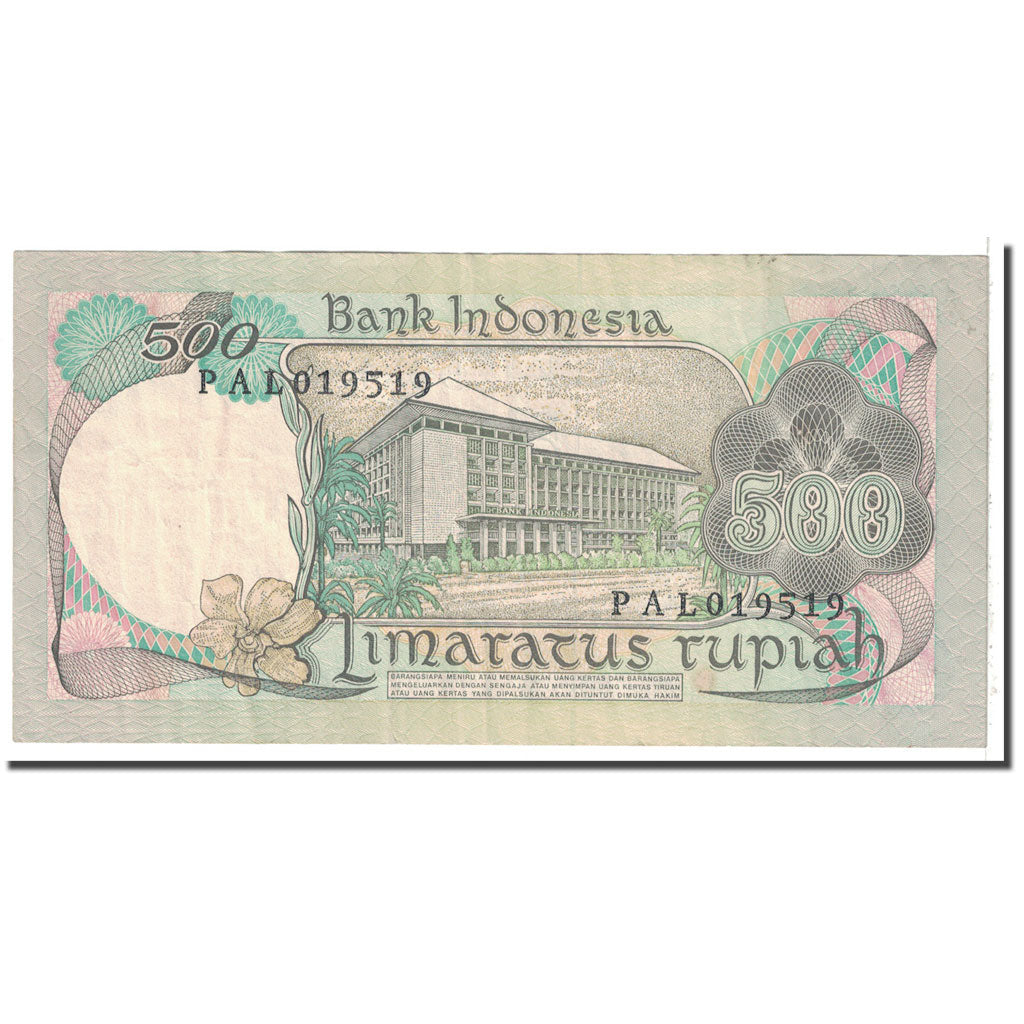 Banknote, Indonesia, 500 Rupiah, 1977, KM:117, EF(40-45)