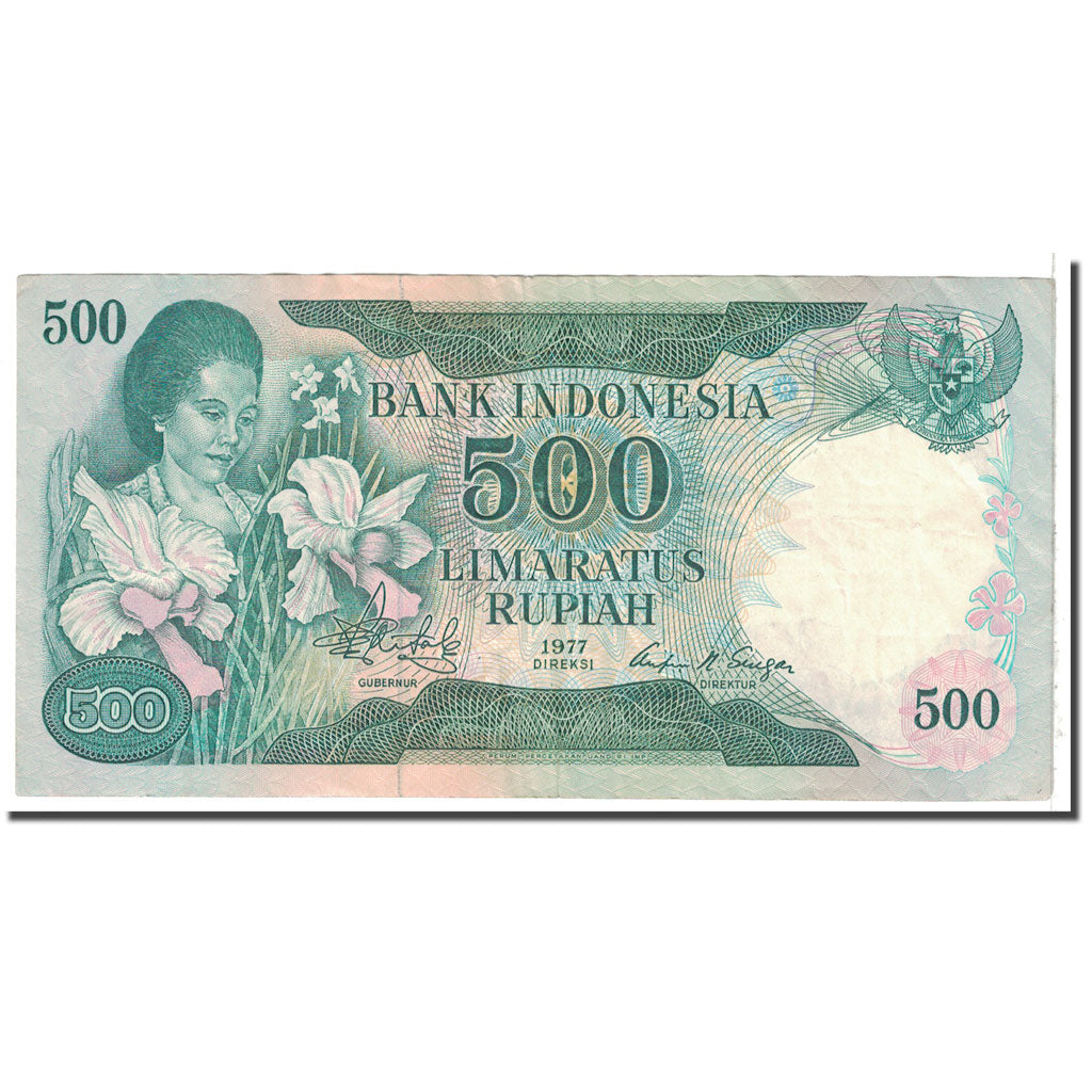 Banknote, Indonesia, 500 Rupiah, 1977, KM:117, EF(40-45)