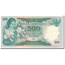 Banknote, Indonesia, 500 Rupiah, 1977, KM:117, EF(40-45)