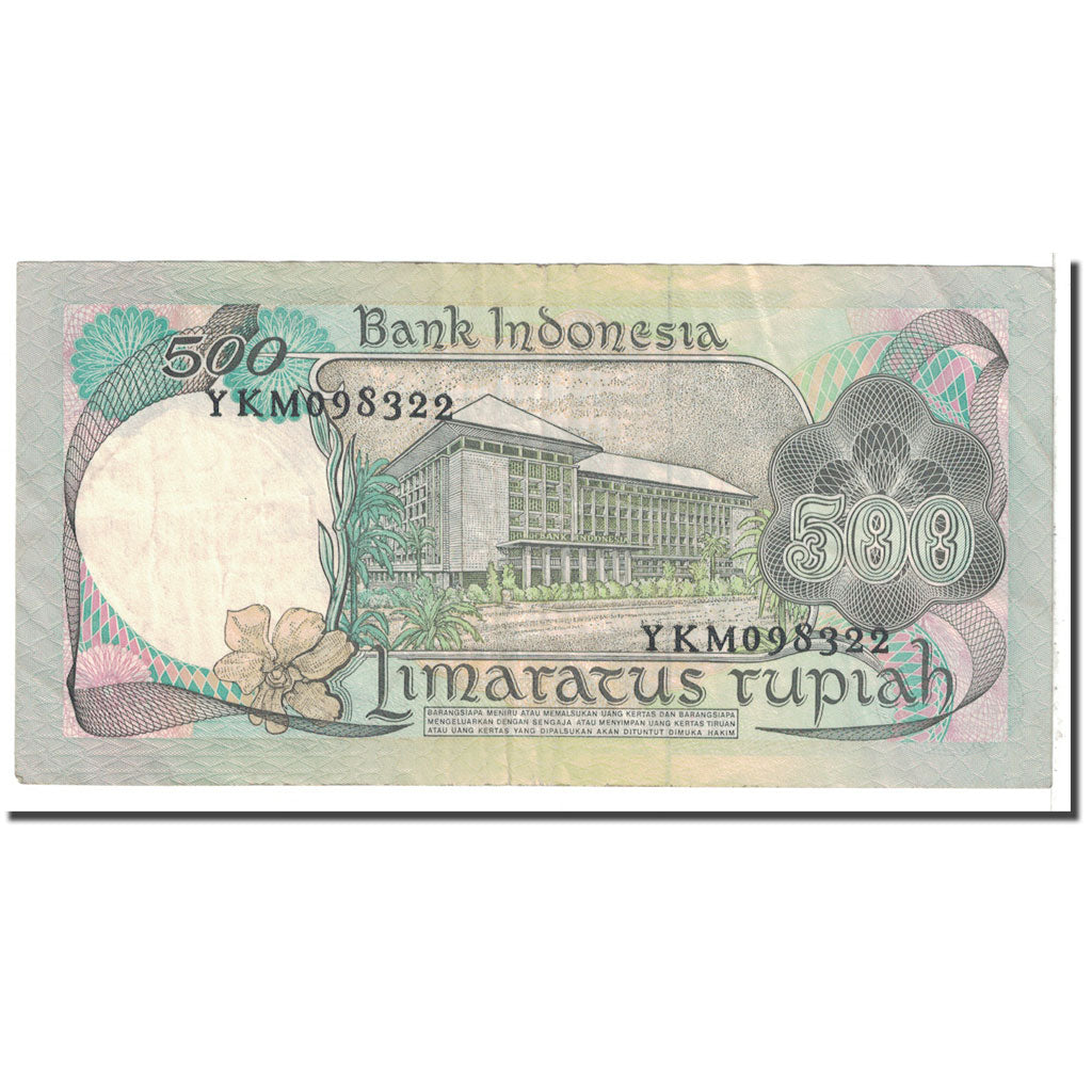 Banknote, Indonesia, 500 Rupiah, 1977, KM:117, EF(40-45)