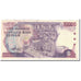 Banknot, Indonesia, 10,000 Rupiah, 1979, Undated, KM:118, EF(40-45)
