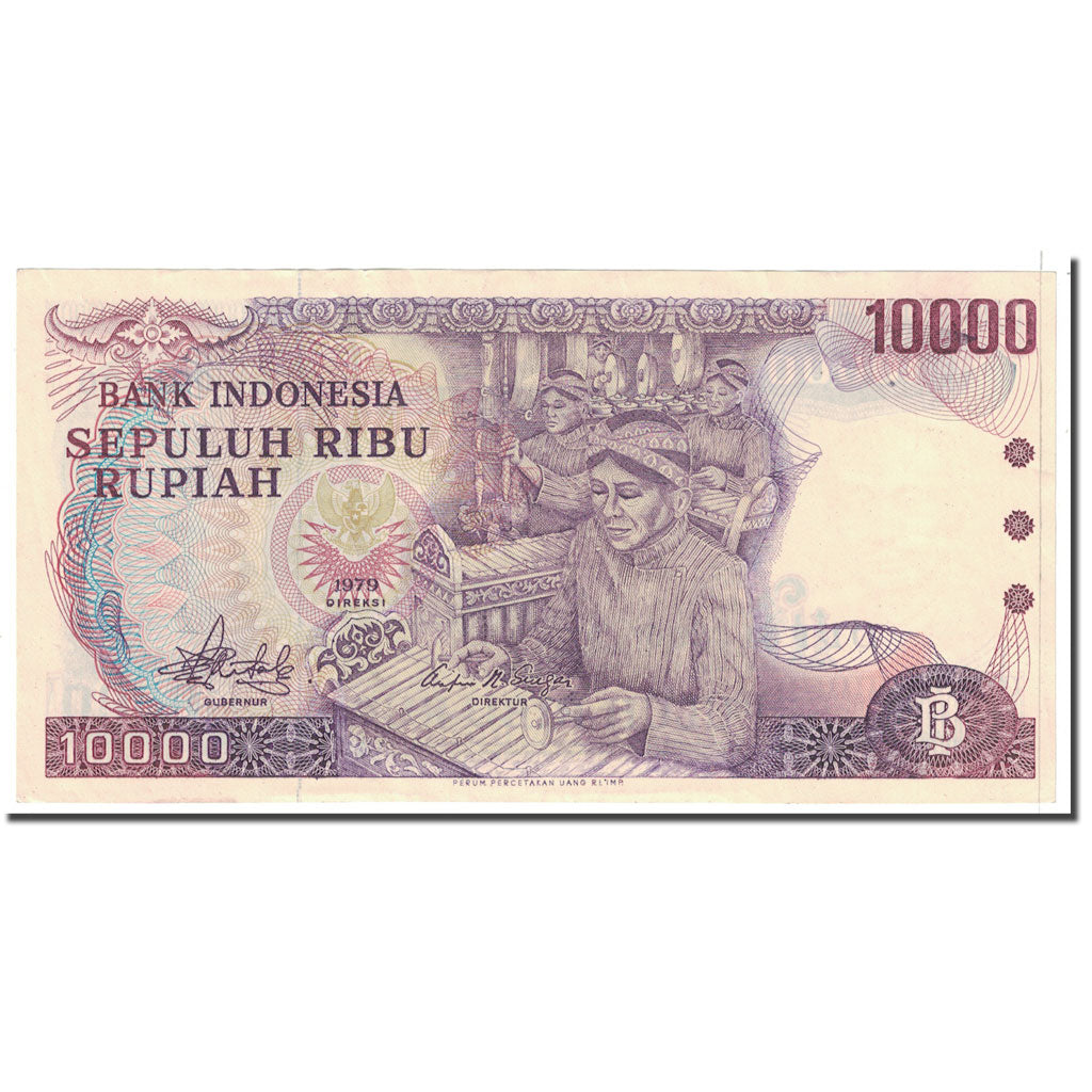 Banknote, Indonesia, 10,000 Rupiah, 1979, KM:118, AU(55-58)
