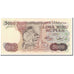 Banknote, Indonesia, 5000 Rupiah, 1980, KM:120A, UNC(63)