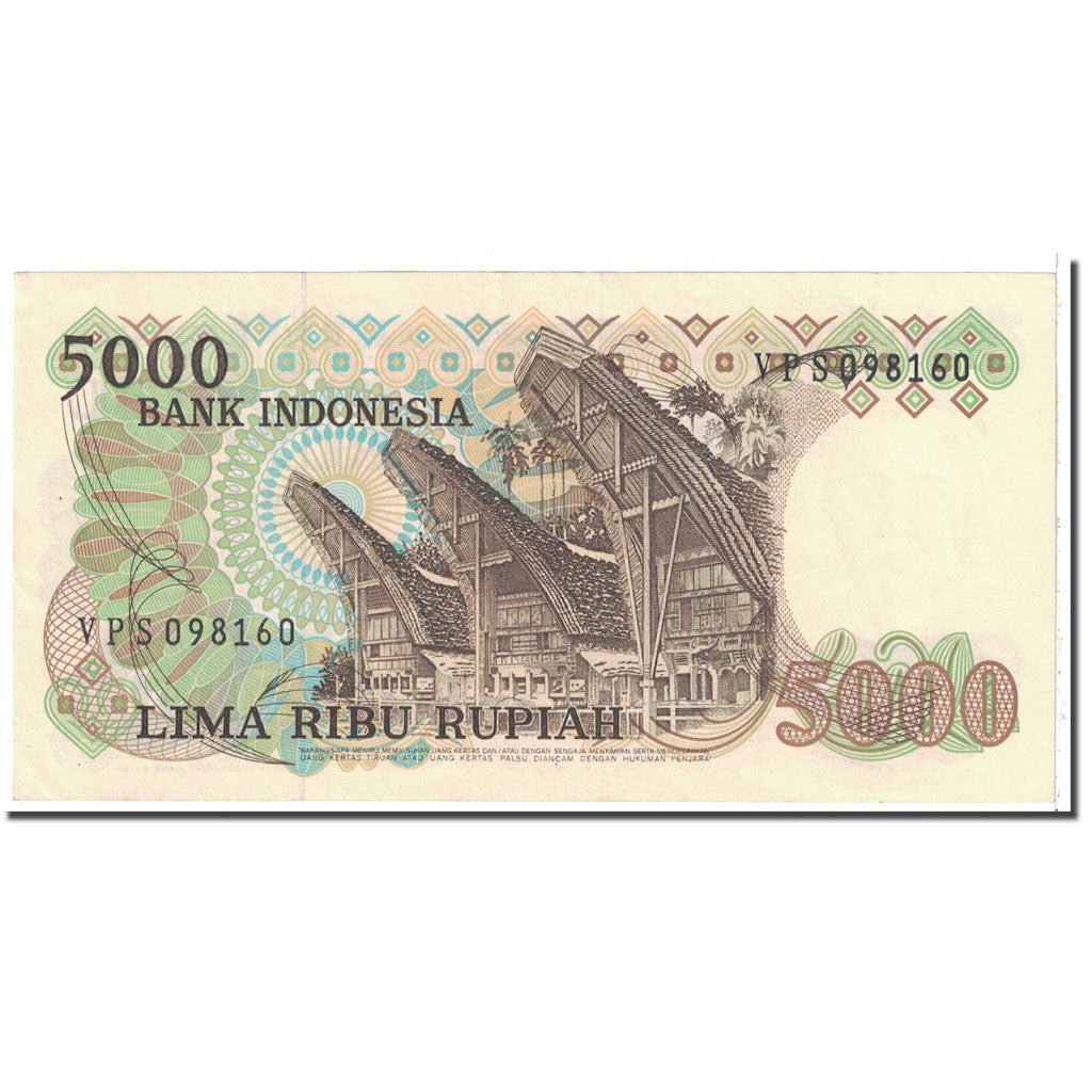 Banknote, Indonesia, 5000 Rupiah, 1980, KM:120A, UNC(63)