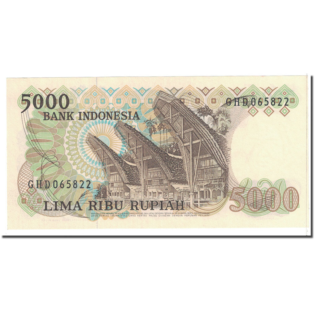 Banknote, Indonesia, 5000 Rupiah, 1980, KM:120A, UNC(63)