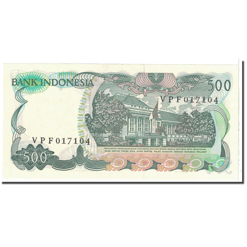 Geldschein, Indonesien, 500 Rupiah, 1982, KM:121, UNZ-
