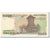 Banknote, Indonesia, 5000 Rupiah, 1986, KM:125a, AU(55-58)