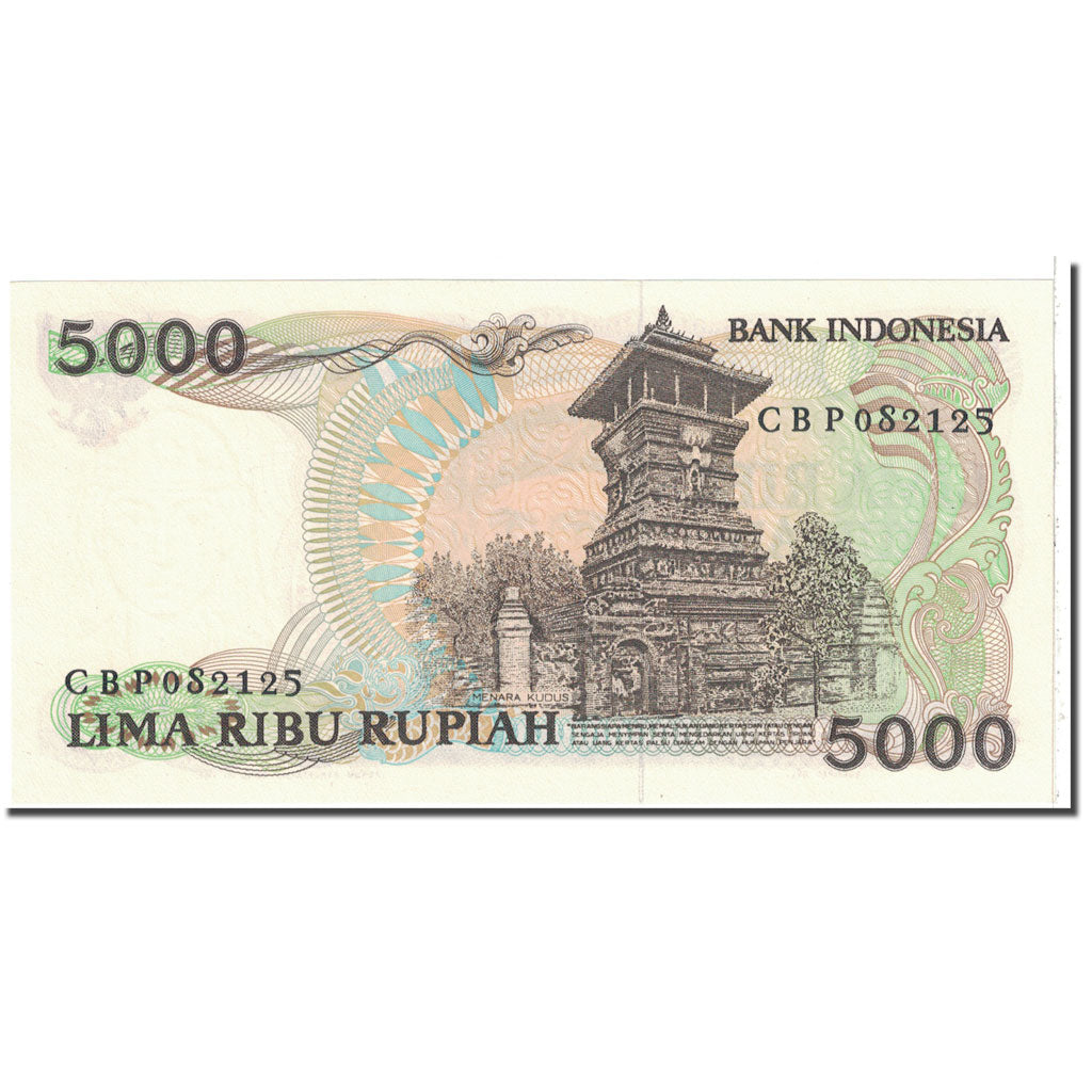 Banconote, Indonesia, 5000 Rupiah, 1986, KM:125a, SPL