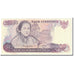 Banknote, Indonesia, 10,000 Rupiah, 1985, KM:126a, EF(40-45)