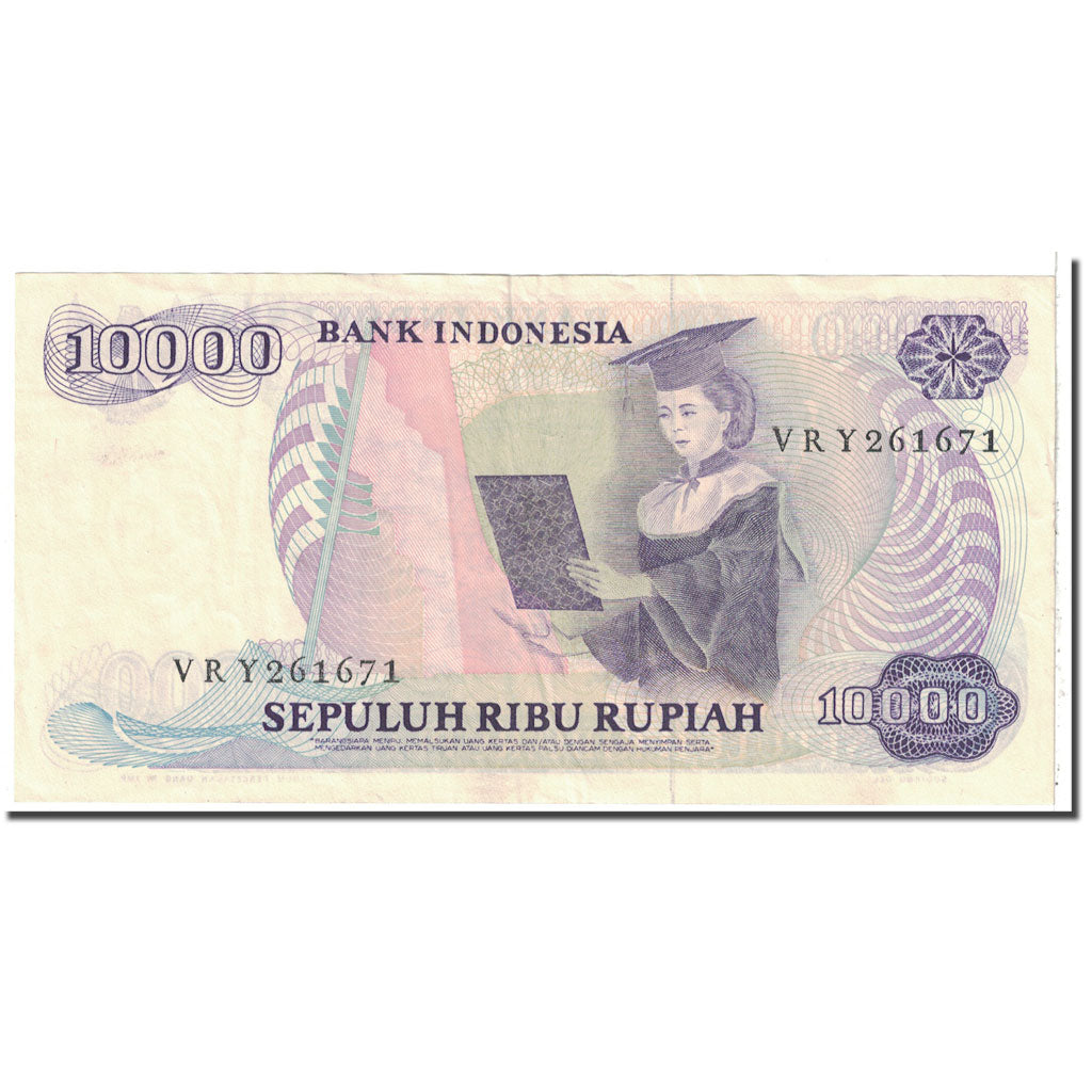 Banknote, Indonesia, 10,000 Rupiah, 1985, KM:126a, EF(40-45)