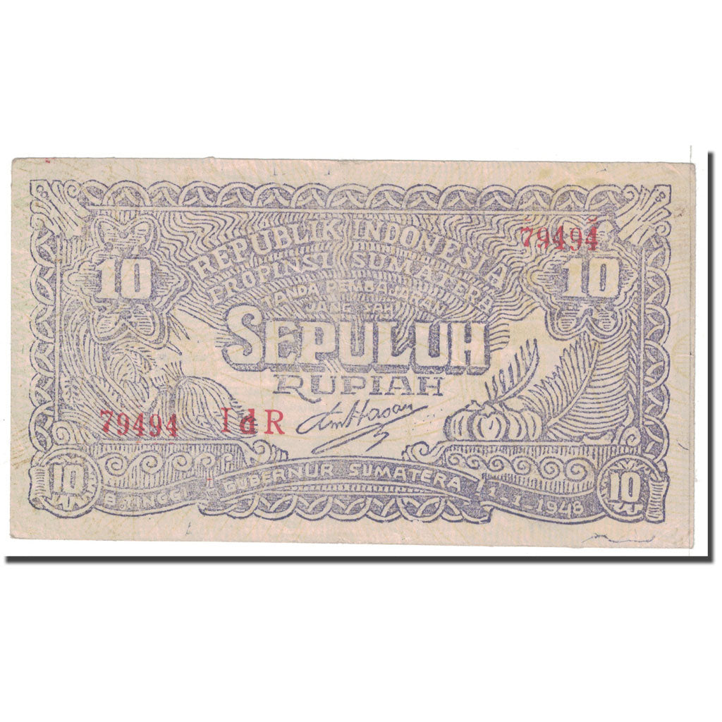 Banknote, Indonesia, 10 Rupiah, 1948, 1948-01-01, KM:S190c, EF(40-45)