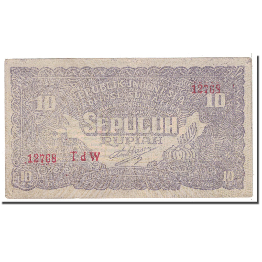 Banknote, Indonesia, 10 Rupiah, 1948, 1948-01-01, KM:S190c, EF(40-45)
