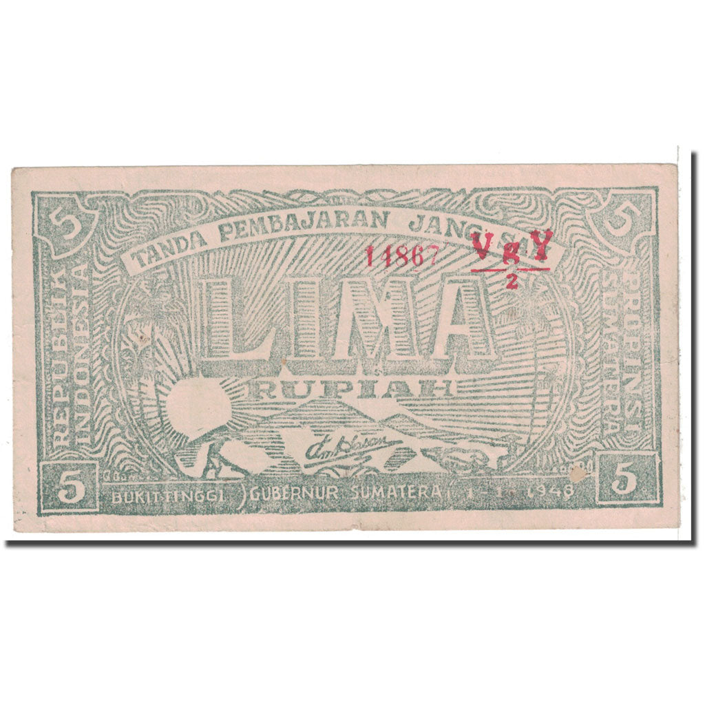 Banknote, Indonesia, 5 Rupiah, 1948, 1948-01-01, KM:S189a, EF(40-45)