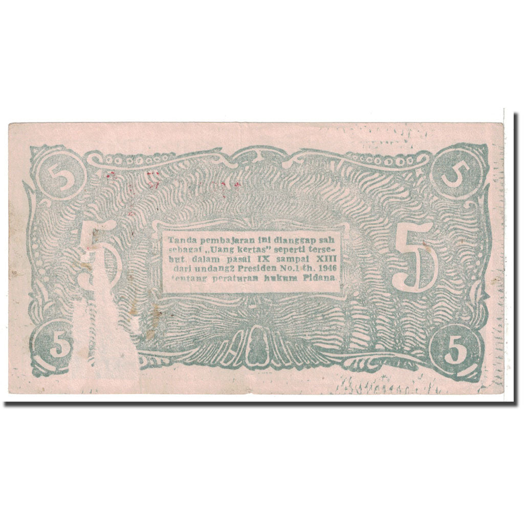 Banknote, Indonesia, 5 Rupiah, 1948, 1948-01-01, KM:S189a, EF(40-45)