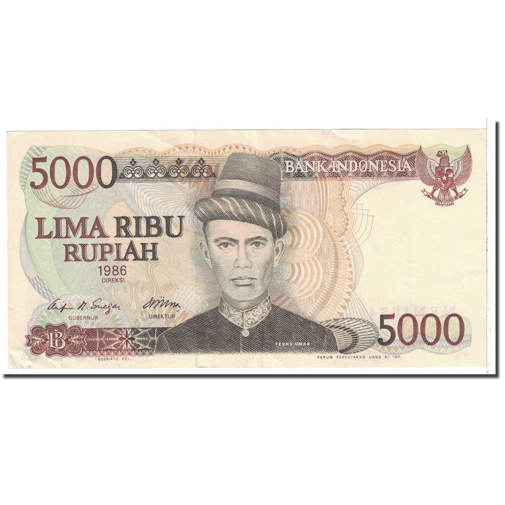 Banknote, Indonesia, 5000 Rupiah, 1986, KM:125a, AU(50-53)