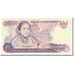 Banknote, Indonesia, 10,000 Rupiah, 1985, KM:126a, AU(55-58)