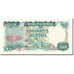 Billete, 500 Rupiah, 1982, Indonesia, KM:121, SC