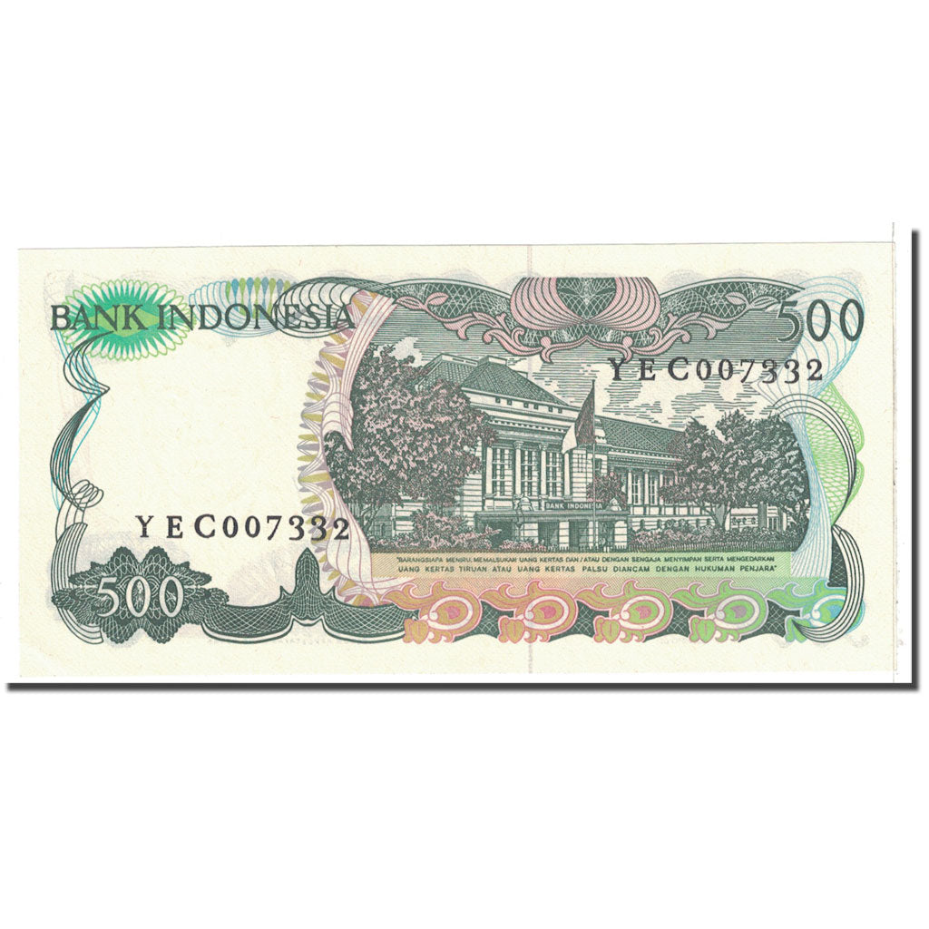 Billete, 500 Rupiah, 1982, Indonesia, KM:121, SC